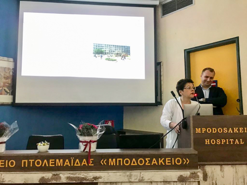 metekpedeftika-seminaria-mpodosakeio-8