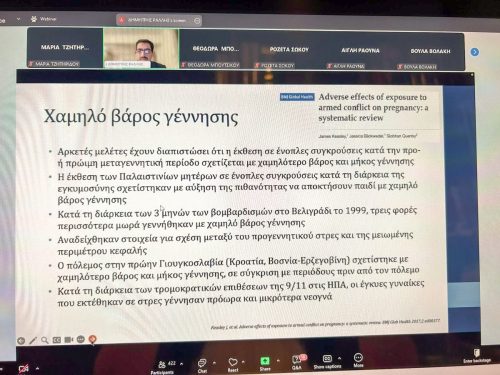 599927593 2837972039927522 3396648481751128063 n