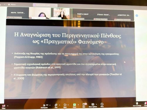 599932952 2837972019927524 7365203820650711744 n