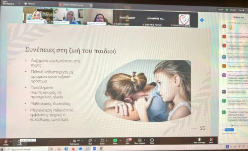 600227828 2837972153260844 6471974315584620869 n