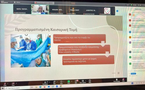 600335120 2837971876594205 2943873324993955150 n