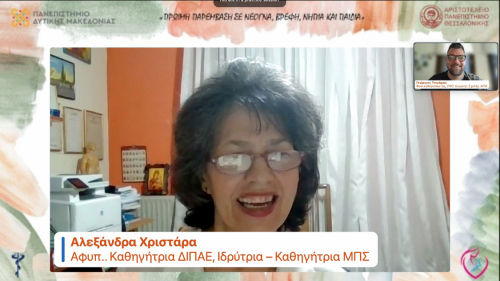 IMG-a040ace188f1f407dde154d1f91eb18c-V